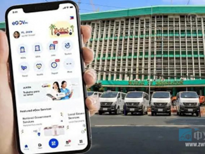 签证办理新调整 移民局重大调整，签证等业务只需手机操作