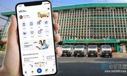 签证办理新调整 移民局重大调整，签证等业务只需手机操作