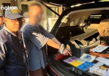 中国男子勾结泰国官员办假身份证，牵涉百亿诈骗网