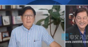 前大法官警告：小马辞职了，菲律宾恐怕会破产