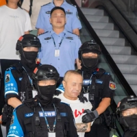 在菲律宾长期从事绑架杀人等，多次针对中国公民的严重暴力案件，邱某某被遣返回国 ...