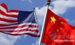 中美联合声明：中华人民共和国政府（“中国”）和美利坚合众国政府（“美国”） ...