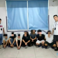 国内行业新闻  7人在福建开盘，被抓！