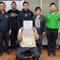 中国“ #白酒大亨”在泰国落网！曼谷豪宅被查封！