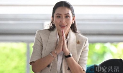 泰国前总理佩通坦辞去为泰党党首职务