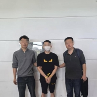 3.5亿电诈头目被遣返！从菲律宾“请”回来的邹某，到底是个什么来头？ ...