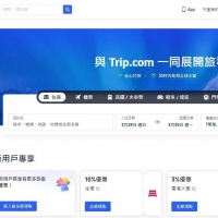 用USDT订机票成真 #携程海外版 上线稳定币支付