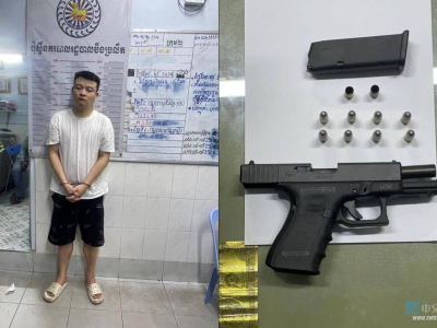 一中国男子在金边开枪后被捕