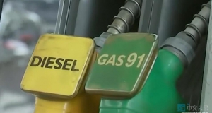 菲律宾迎来首批104万桶柴油，缓解燃料紧张