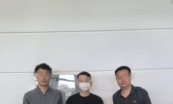 3.5亿电诈头目被遣返！从菲律宾“请”回来的邹某，到底是个什么来头？ ...