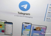 Telegram曝出聊天索引机器人！8.6亿用户发言被抓取