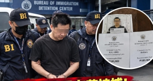 中国男子在菲被捕！#涉嫌抢劫及偷车，保释金最高30万比索
