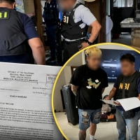 菲NBI出手！安吉利斯无牌网赌窝点被端，一中国人被捕