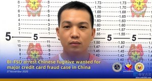 菲律宾移民局逮捕中国重大信用卡诈骗通缉犯：曾在菲涉勒索抢劫 ...