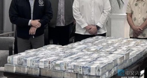 菲律宾反洗钱委员会出手 冻结涉防洪工程丑闻212亿比索资产！ ...