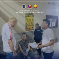 纸飞机上卖实名电话卡  流向诈骗团伙与地下POGO