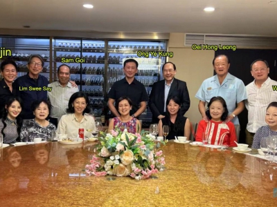 新加坡多名部长与洗钱案“福建帮”大佬聚餐合影曝光