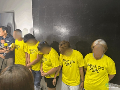 法国游客马卡蒂遭注射"不明药物"后昏迷 被洗劫一空！ ...