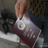 网友分享   #出入境   1分钟搞定落地签！入境柬埔寨还能如此丝滑