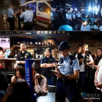 强势反黑香港警方拘82人冻结11亿