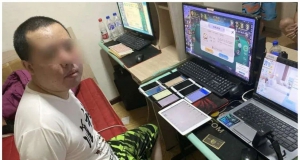 延吉警方破获近亿元跨境网络赌博大案涉案资金流水近1亿