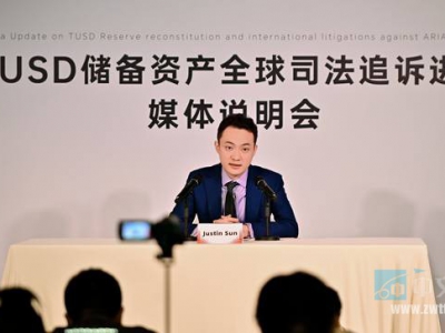 孙割反遭收割？4.56亿美元TUSD储备金被侵占 迪拜法院发出全球冻结令 ...