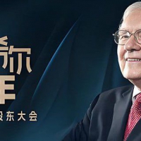 一个时代的结束！巴菲特年底将卸任，阿贝尔接棒伯克希尔CEO ...
