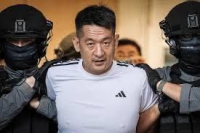 公安部有关负责人就成功引渡佘智江答记者问