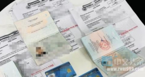 宽松时代结束？菲律宾全面收紧外国人就业管理