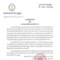 太子银行破产清算