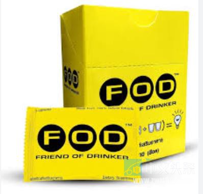 FOD.jpg