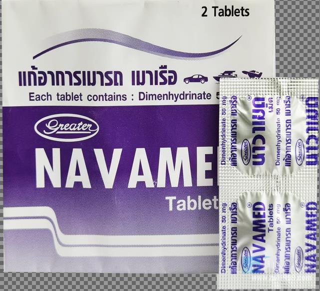 nava.jpg