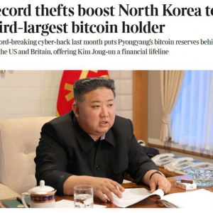 朝鲜已成为继美国和英国之后全球第三大比特币持有者
