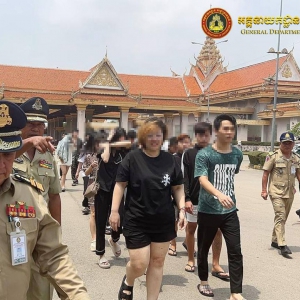 重拳出击！柬埔寨再驱逐29名越南非法移民