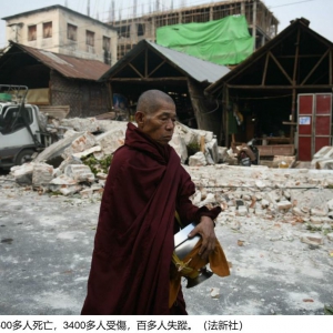 缅甸地震逾1600人死亡　十多名中国公民受伤
