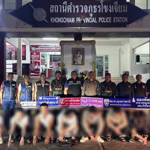 8名中国人“自愿”赴缅柬打工被捕！