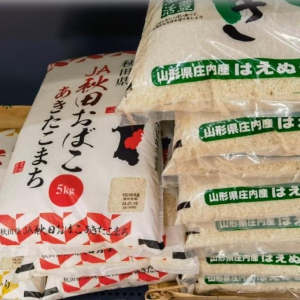日本米价连续12周创新高　一袋5公斤大米均价超200元