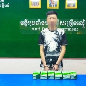铁观音茶包装暗藏毒品 中国男子在柬埔寨贩毒被捕