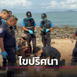 中国富豪在泰国芭堤雅某海滩离奇死亡