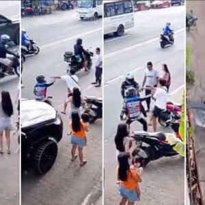 安蒂波洛枪击案引发关注，反“路怒症”法案在众议院获新推动 ...