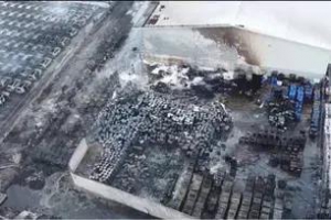 八打雁工业园发生火灾 200 辆汽车被烧毁