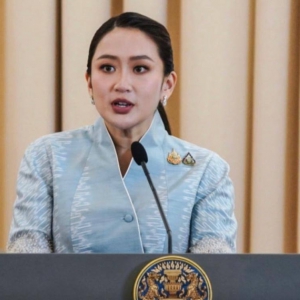 #泰国新闻：泰国颁布法令打击电诈