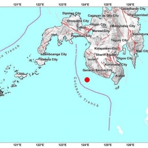突发  5.7级地震袭击菲律宾萨兰甘省