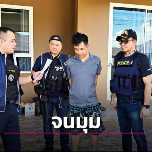 泰国警察被指控绑架和勒索中国游客