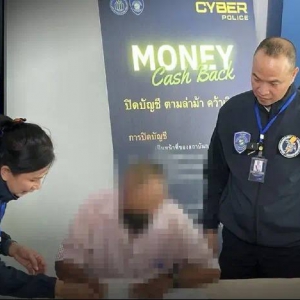 涉案超400万 泰国一假冒警察的电诈团伙被捕
