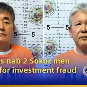 涉案金额上亿，超200人受骗！两名韩国逃犯在菲律宾被捕！