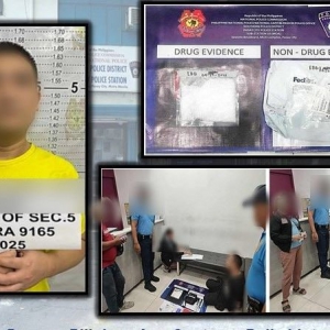 邮寄毒品回国？中国男子在菲律宾帕赛被捕！