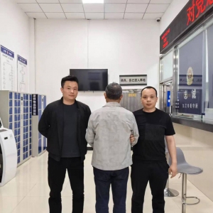 潜逃24年命案犯张某落网！辗转中缅边境 终在江西被擒