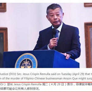 菲警：没有任何证据郭某儿子涉案！将追查证词泄密者
