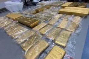 家族黄金走私网覆灭 金条如何从老挝偷渡进入越南